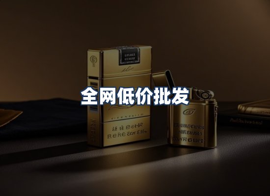 直发优势